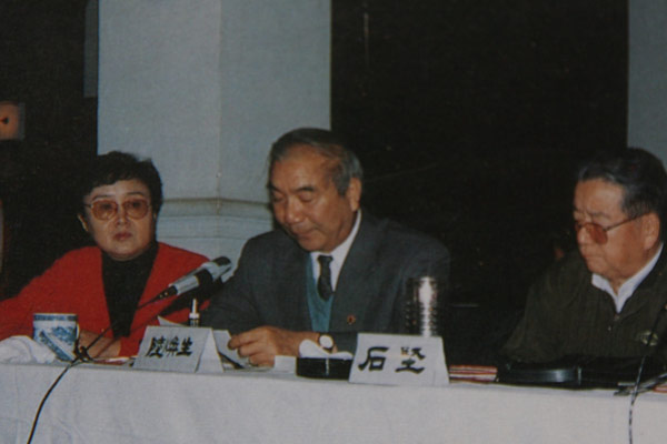 19951121գ½᳤дЭ¿Ļ