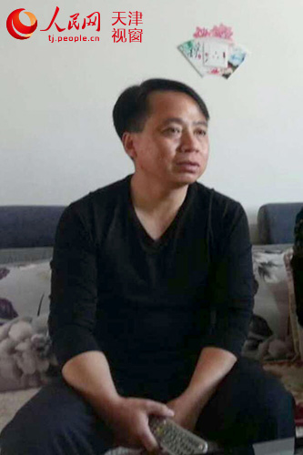 2015